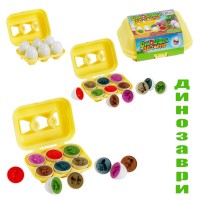 Игра 3D сортер 