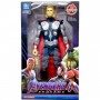 Герой MARVEL 26 см, підсвічування, в коробцІ (ТОР) (MiC)