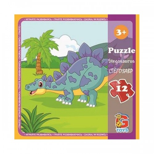 Пазлы "Динозавры", (стегозавр) 12 элементов (MiC)