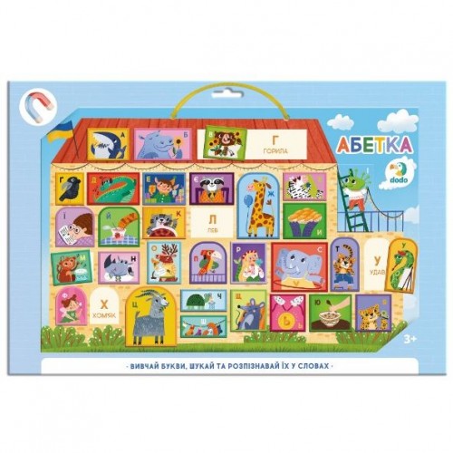 Магнитная доска «Азбука» (Dodo)