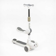 Самокат триколісний з сидінням Skyper