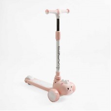 Самокат триколісний Skyper