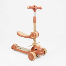 Самокат триколісний з сидінням Skyper
