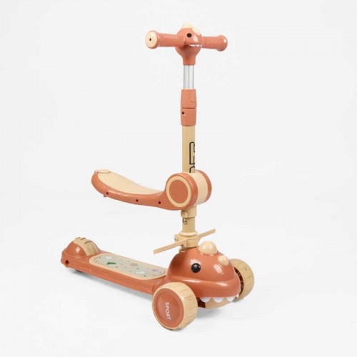 Самокат триколісний з сидінням Skyper (Skyper)