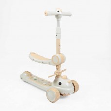 Самокат триколісний з сидінням Skyper