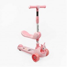 Самокат триколісний з сидінням Skyper