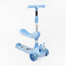 Самокат триколісний з сидінням Skyper