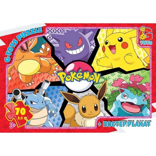 Пазли ТМ "G-Toys" із серії "Покемони", 70 ел (Gtoys)