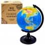 Глобус географический диаметр 260мм (MiC)
