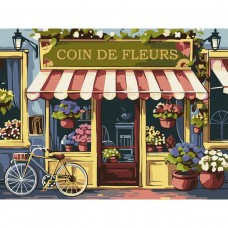 Картина по номерам 