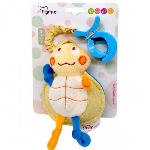 Игрушка Ракушка "Веселые малыши" (TIGRES)