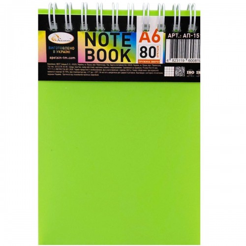 Блокнот А6, 80 л., пластик, пружина сверху (микс цветов) (MiC)