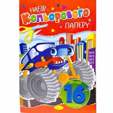 Набор цветной бумаги А4, 16 л., 80 г/м2, скоба (микс)