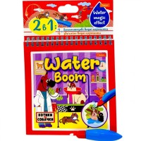 Набір для малювання серії WATER BOOM (КОТИКИ ТА СОБАЧКИ)