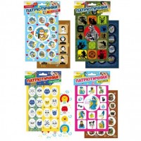 Набір наліпок 