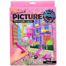 Алмазная мозаика 