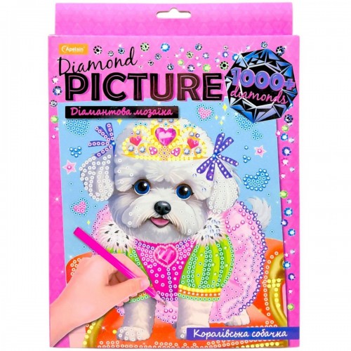 Алмазная мозаика "Diamond Picture: Королевская собачка" (20х20) (Апельсин)