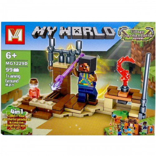 Конструктор MINECRAFT MG 1229 (ВИД D) (MiC)