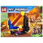 Конструктор MINECRAFT MG 1202 (ВИД С) (MiC)