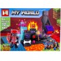 Конструктор MINECRAFT MG 1202 (ВИД D) (MiC)