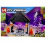 Конструктор MIMNECRAFT MG 1332 (ВИД С) (MiC)