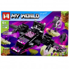 Конструктор MIMNECRAFT MG 1332 (ВИД D)