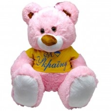 Мʼяка іграшка Ведмідь Буркотун висота 80 см (за стандартом 110 см) РОЖЕВИЙ