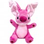 Музична мʼяка іграшка "STITCH" (РОЖЕВИЙ) (MiC)