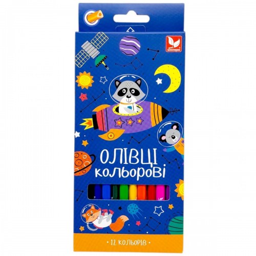 Олівці кольорові тригранні Школярик 12 кольорів (школярик)