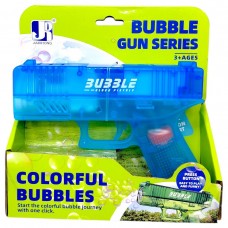 Пістолет з мильними бульбашками в коробці (СИНІЙ)