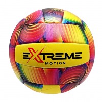 Мʼяч волейбольний, PVC 260 г