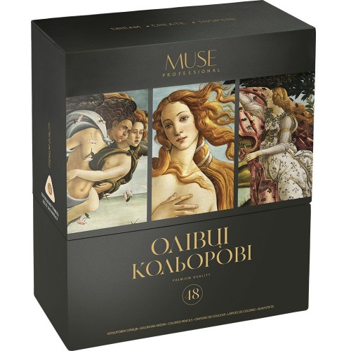 Олівці кольорові тригранні MUSE 48 кольорів (МІС)