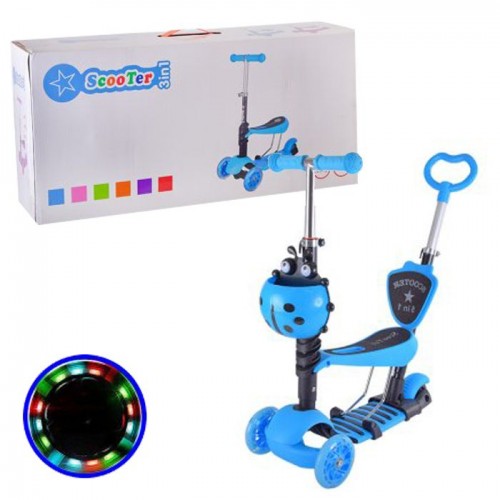 Самокат трехколесный Блакитний (MiC)