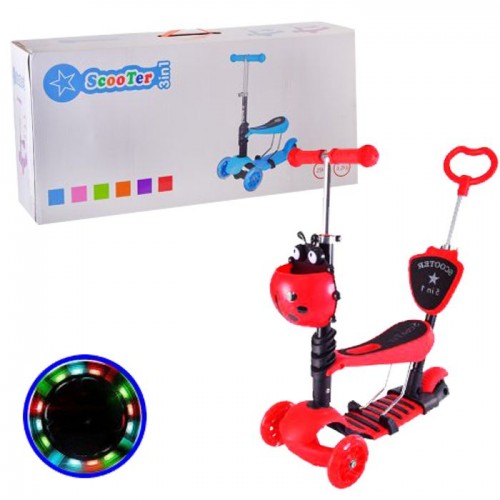 Самокат триколісний "Сонечко", червоний (транспортувальна упаковка) (MiC)