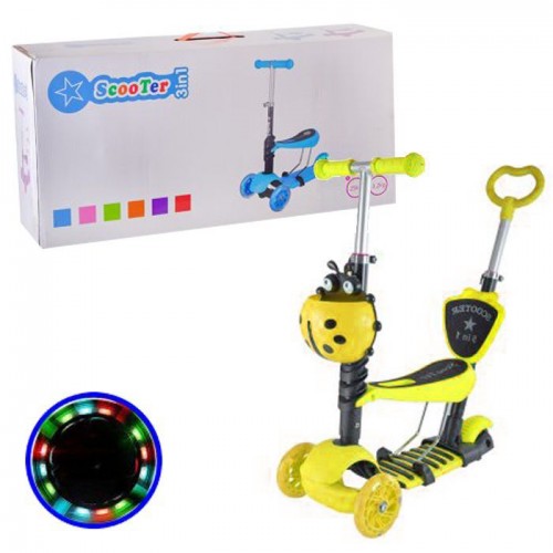 Самокат триколісний "Сонечко", жовтий (транспортувальна упаковка) (MiC)