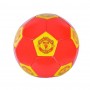МЯЧ ФУТБОЛЬНЫЙ №5, 270 ГРАММ, PVC, КРАСНО-ЖЕЛТЫЙ (MiC)