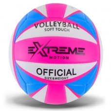МЯЧ ВОЛЕЙБОЛ №5, PVC 280 ГР Розовый