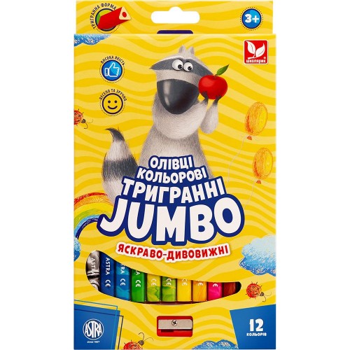 Олівці кольорові тригранні Джамбо Веселка 12 кольорів з чинкою (Astra)