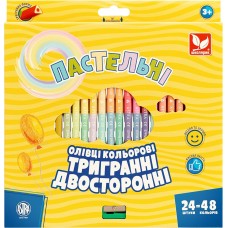 Олівці кольорові тригранні двосторонні пастельні кольори + чинка - 48 кольорів (24 шт.)