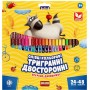 Олівці кольорові тригранні двосторонні + чинка - 48 кольорів (24 шт.) (Astra)