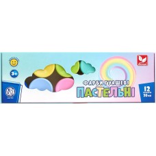 Краски гуашевые пастельные цвета 12 цветов по 20 мл