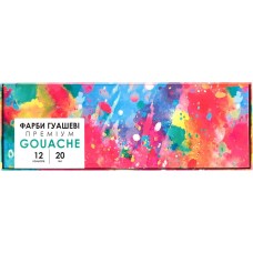 Краски гуашевые Genius 12 цветов по 20 мл.