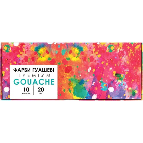 Краски гуашевые Genius 10 цветов по 20 мл (МІС)