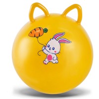 М'яч для фітнесу 45 см 380 грам ЖОВТИЙ