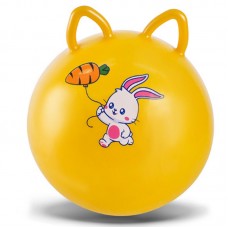 М'яч для фітнесу 45 см 380 грам ЖОВТИЙ