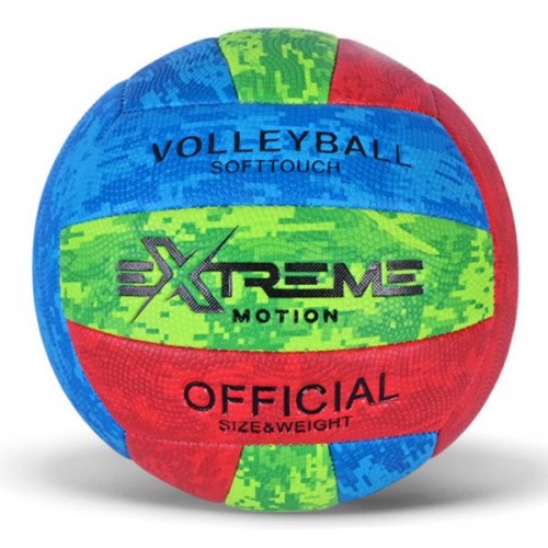 МʼЯЧ ВОЛЕЙБОЛЬНИЙ PVC 260 ГР, ЧЕРВОНО-ЗЕЛЕНИЙ (MiC)