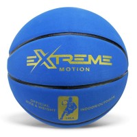 МЯЧ БАСКЕТБОЛЬНЫЙ №7, PVC 620 ГРАНИЦ СИНИЙ
