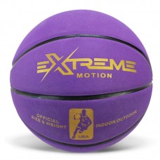 Мяч баскетбольный №7,PVC 620 грамм фиолетовый