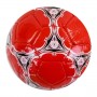 Мяч футбольный, №2, 100 грамм, материал PVC, Красный (MiC)