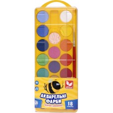 Краски акварельные 18 цветов в наборе